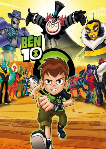 xBEN-03.jpg