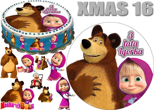 XMAS-16.jpg