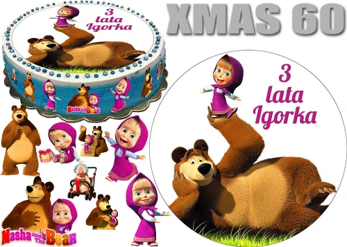 XMAS-60.jpg