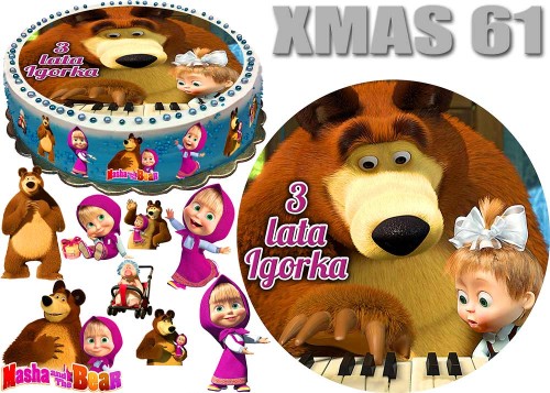 XMAS-61.jpg