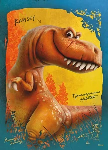 Opłatek na tort DINOZAUR DIN 50/53