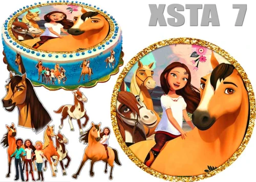 XSTA-7.jpg