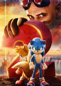 Opłatek na tort SONIC  + napis (12)