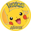 oplatek-na-tort-pokemon-pikachu-okrag-na-gore-tortu-wzor-POK02