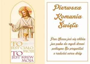 OPŁATEK NA TORT Pierwsza Komunia Święta 1KS 58
