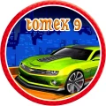 OPŁATEK DEKORACYJNY NA TORT HOT WHEELS