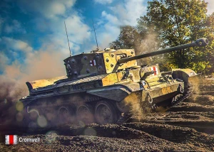 Opłatek na tort CZOŁG TAN 01/22